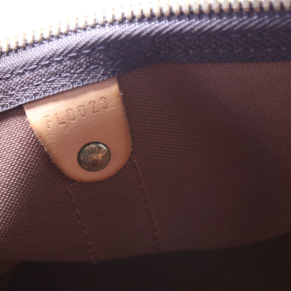 
                      
                        Keepall 50 Monogram Bandouliere
                      
                    